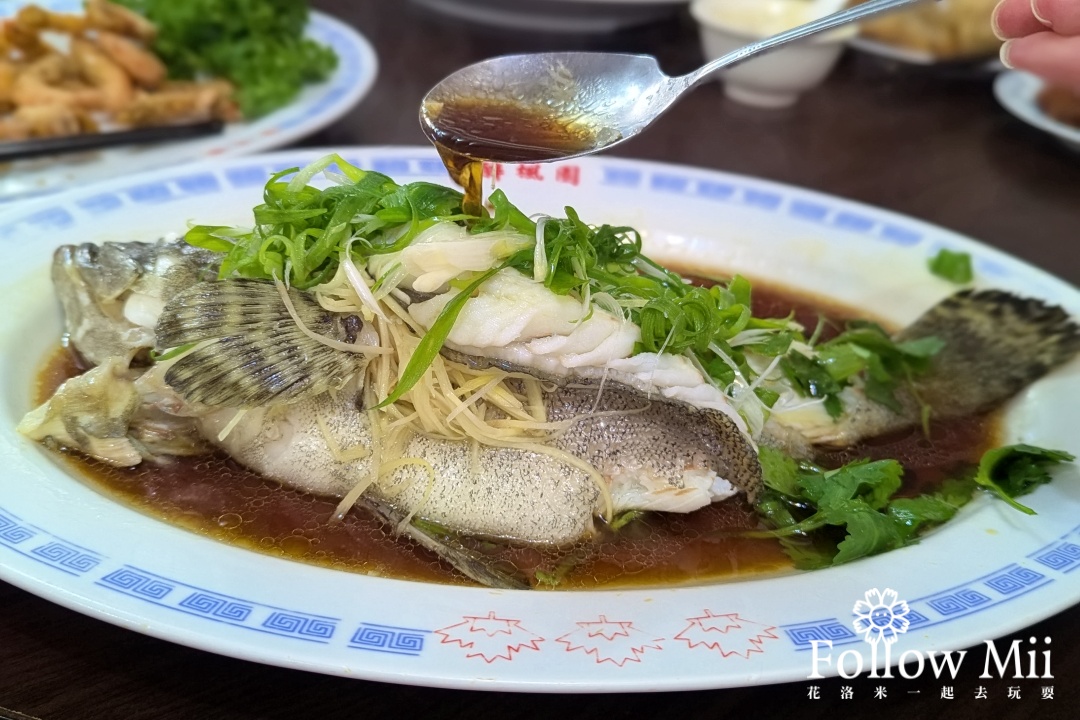 台北美食,必比登,松山區,米其林,醉楓園小館