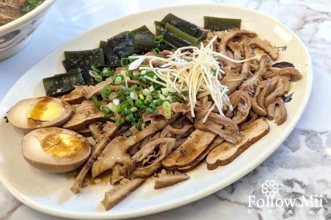 九添福牛肉麵,北區,新竹美食