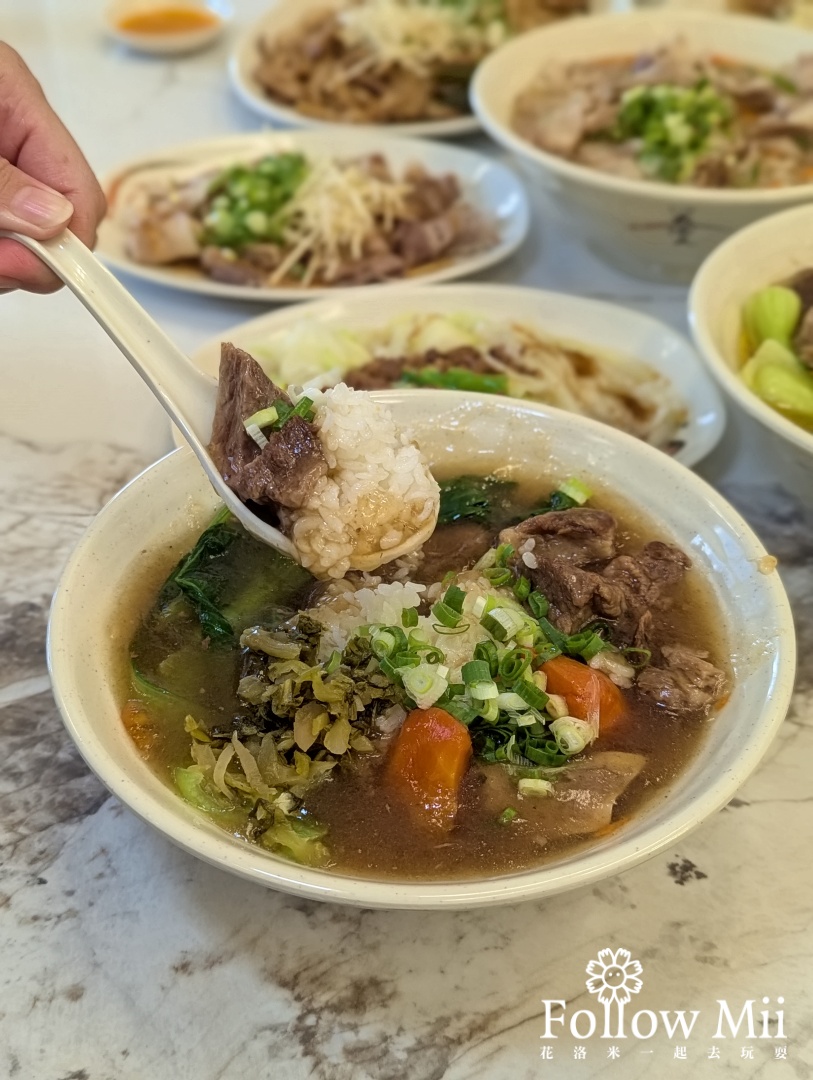 九添福牛肉麵,北區,新竹美食