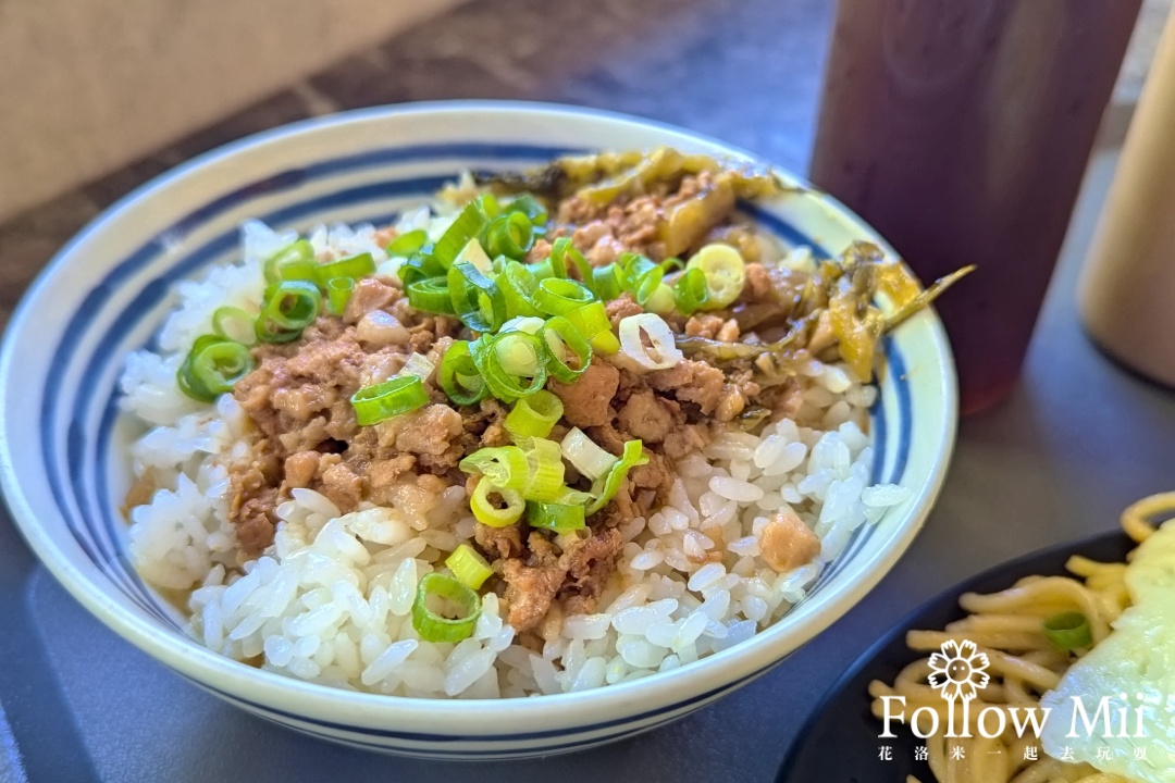 花蓮美食,錢記早餐