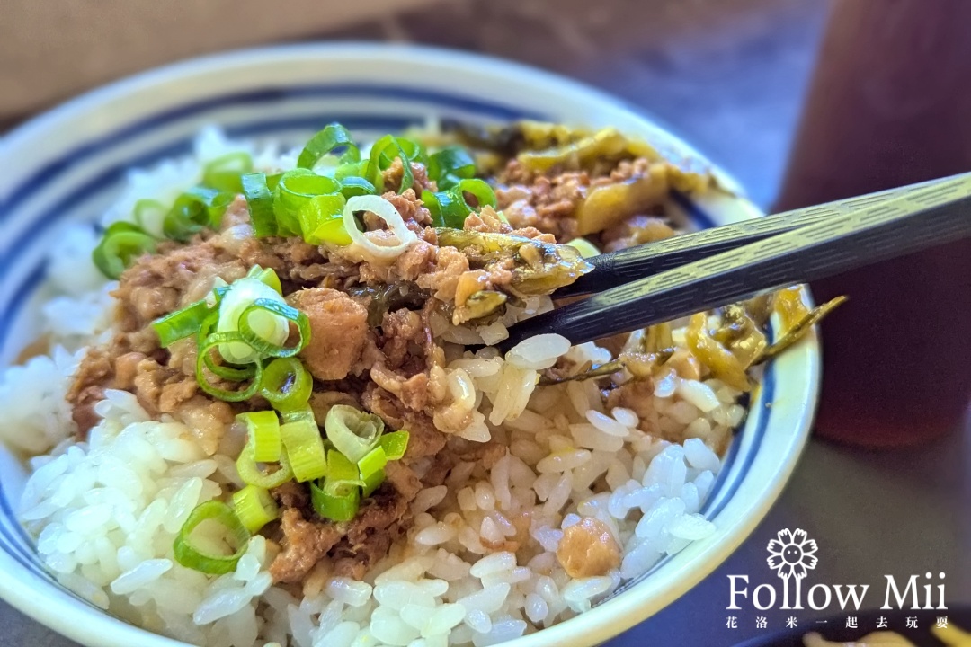 花蓮美食,錢記早餐