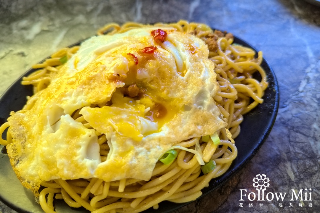 花蓮美食,錢記早餐