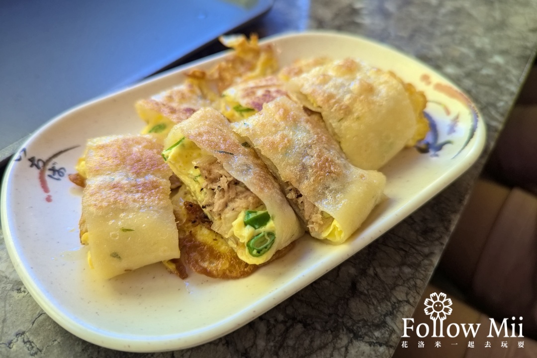 花蓮美食,錢記早餐