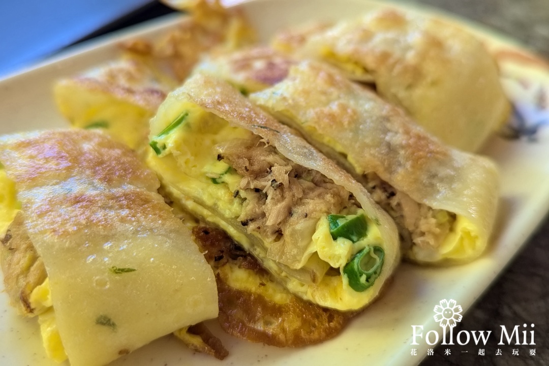 花蓮美食,錢記早餐