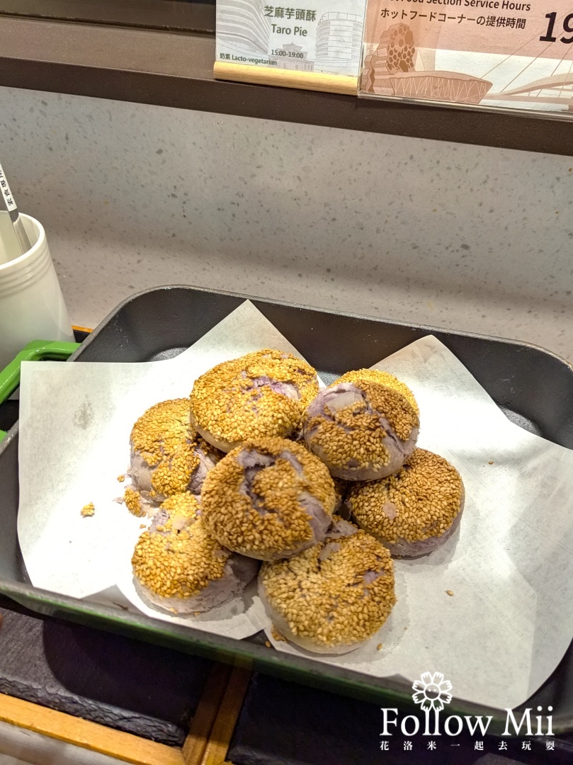 JOHO HOTEL,捷運美麗島站,高雄住宿,高雄車站