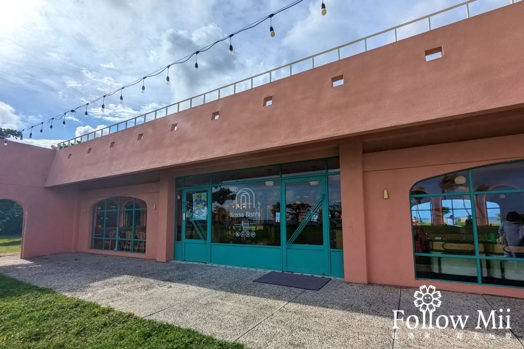 墾丁,屏東美食,諾薩餐酒館