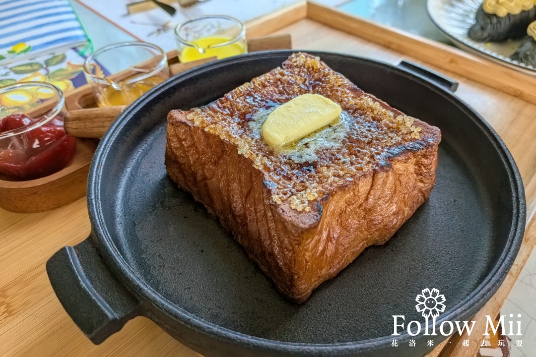 南投美食,日月潭,雲品溫泉酒店,魚池鄉