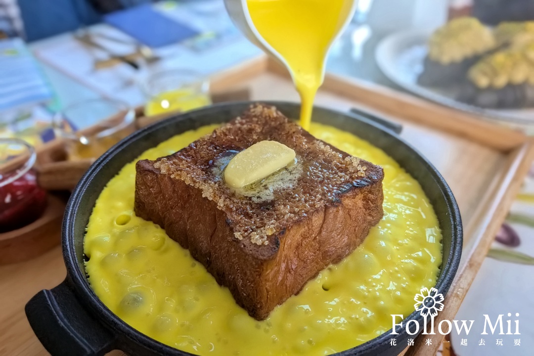 南投美食,日月潭,雲品溫泉酒店,魚池鄉