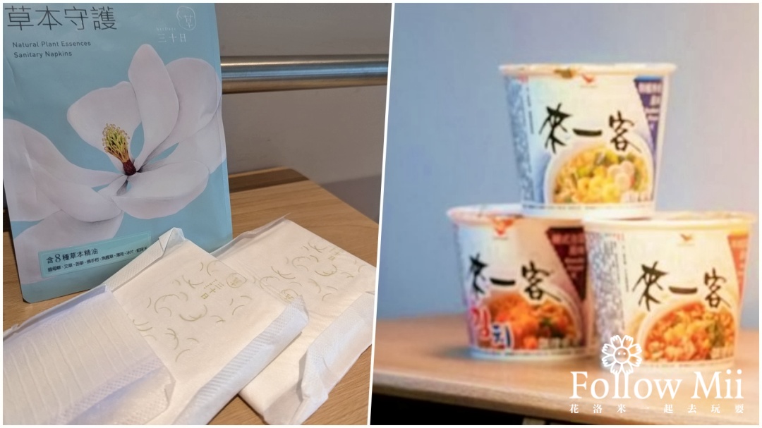 JOHO HOTEL,捷運美麗島站,高雄住宿,高雄車站