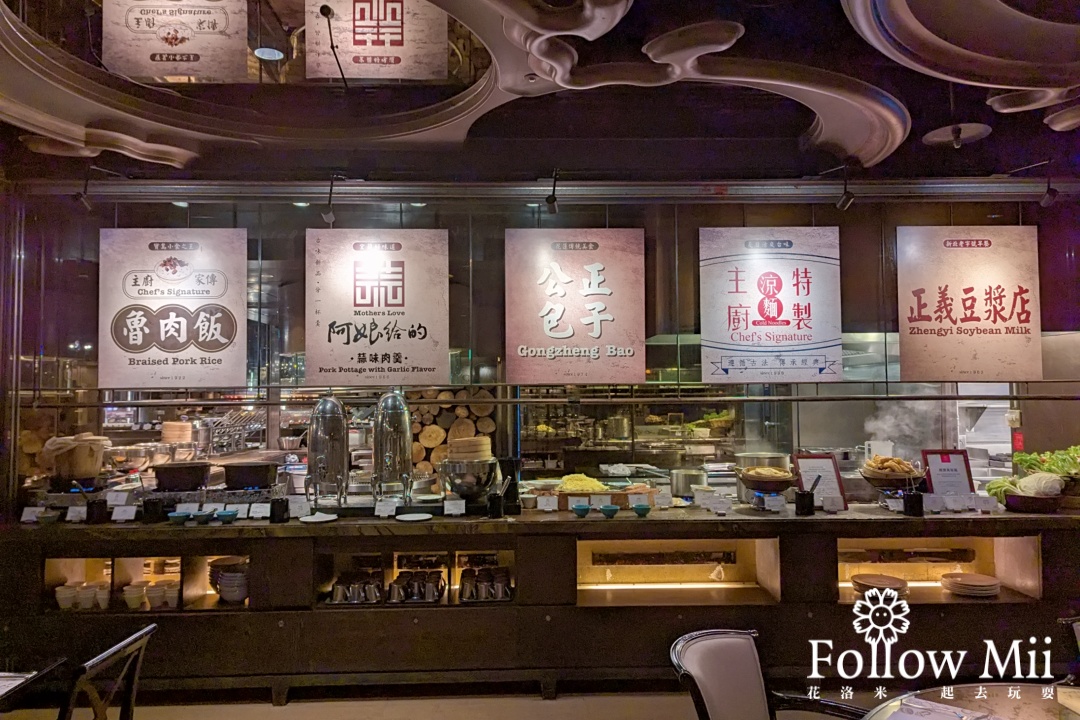 台北住宿,台北車站,君品酒店,大同區