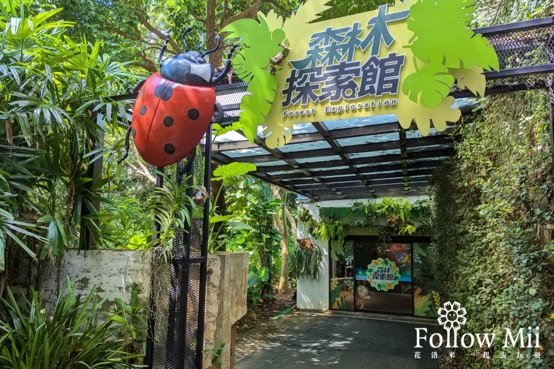 新竹景點,新豐鄉