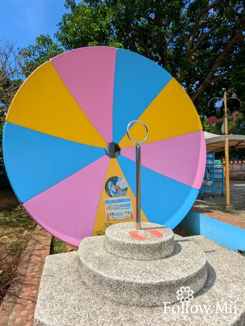 新竹景點,新豐鄉