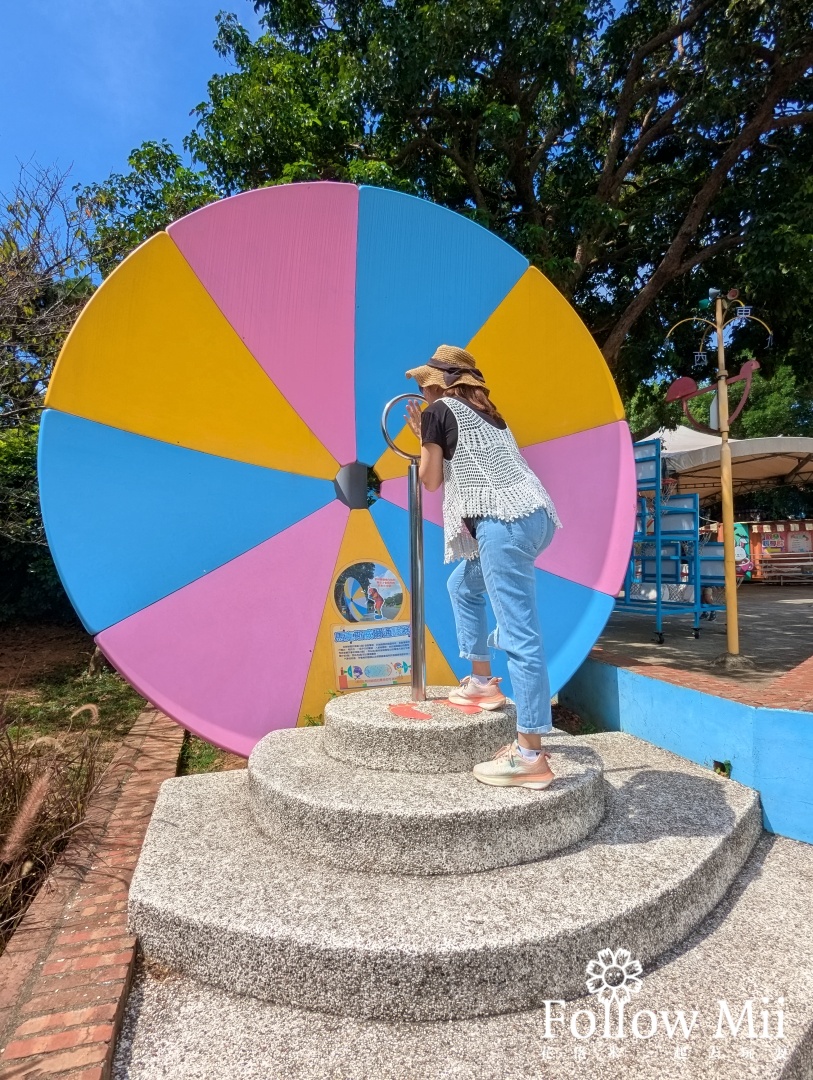 新竹景點,新豐鄉