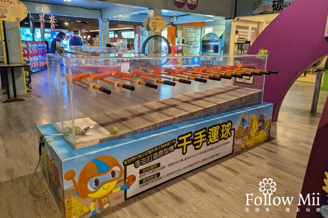 新竹景點,新豐鄉