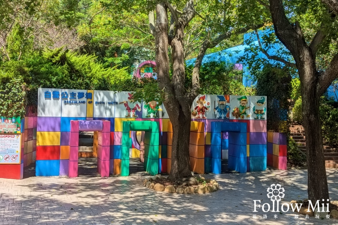 新竹景點,新豐鄉