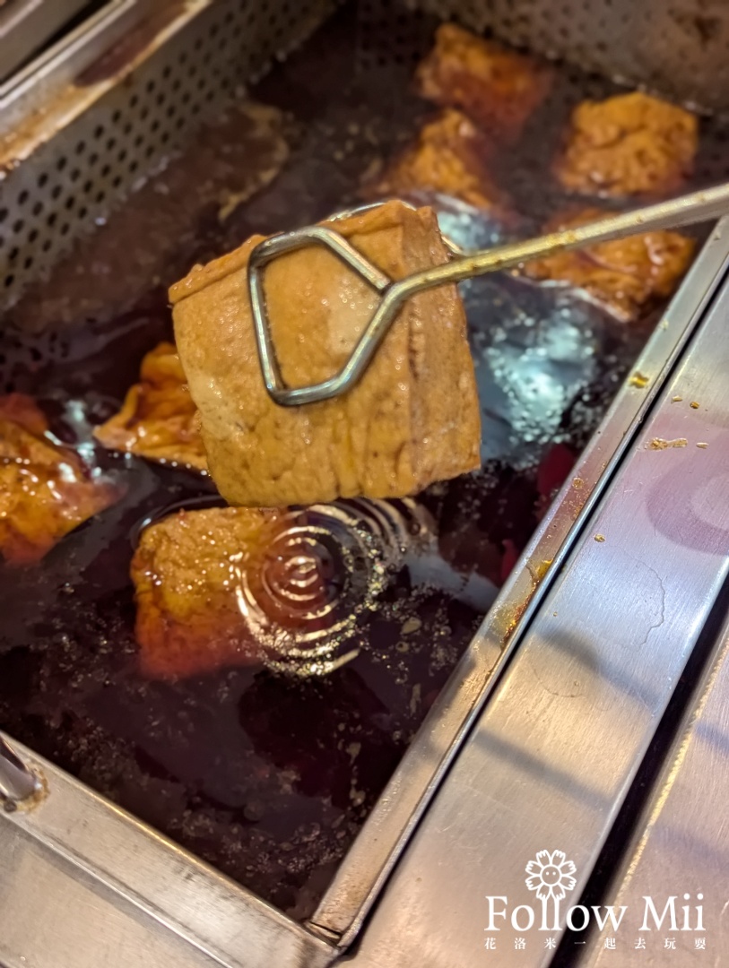 新竹景點,新豐鄉