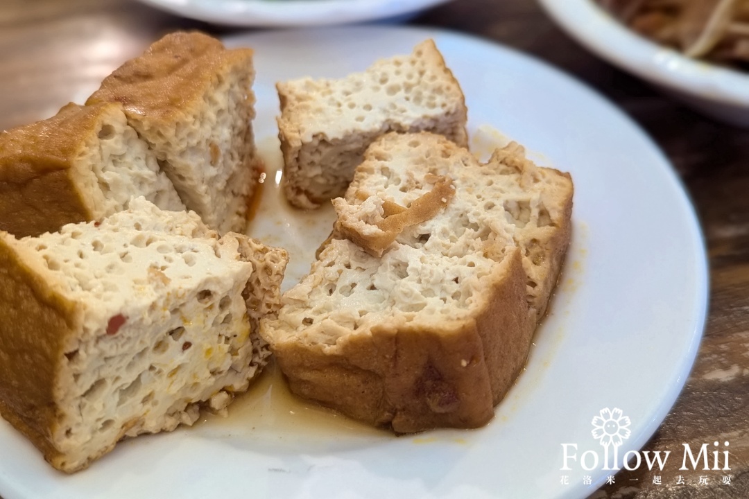 新竹景點,新豐鄉