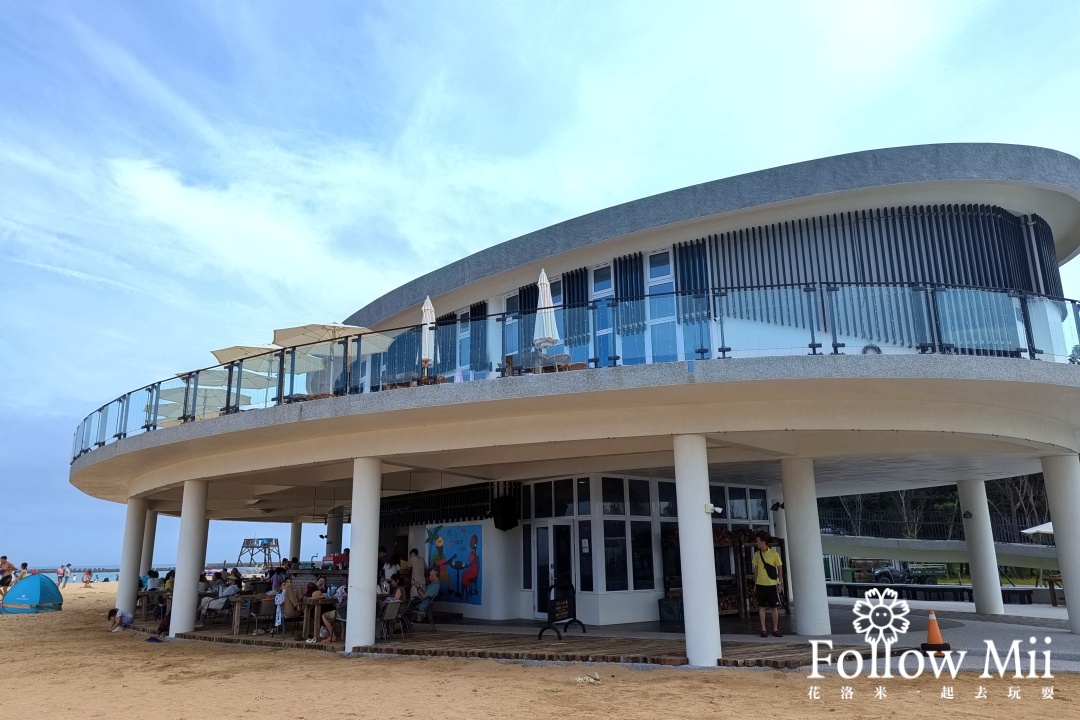 湖西鄉,澎湖景點,笑ㄟ咖啡