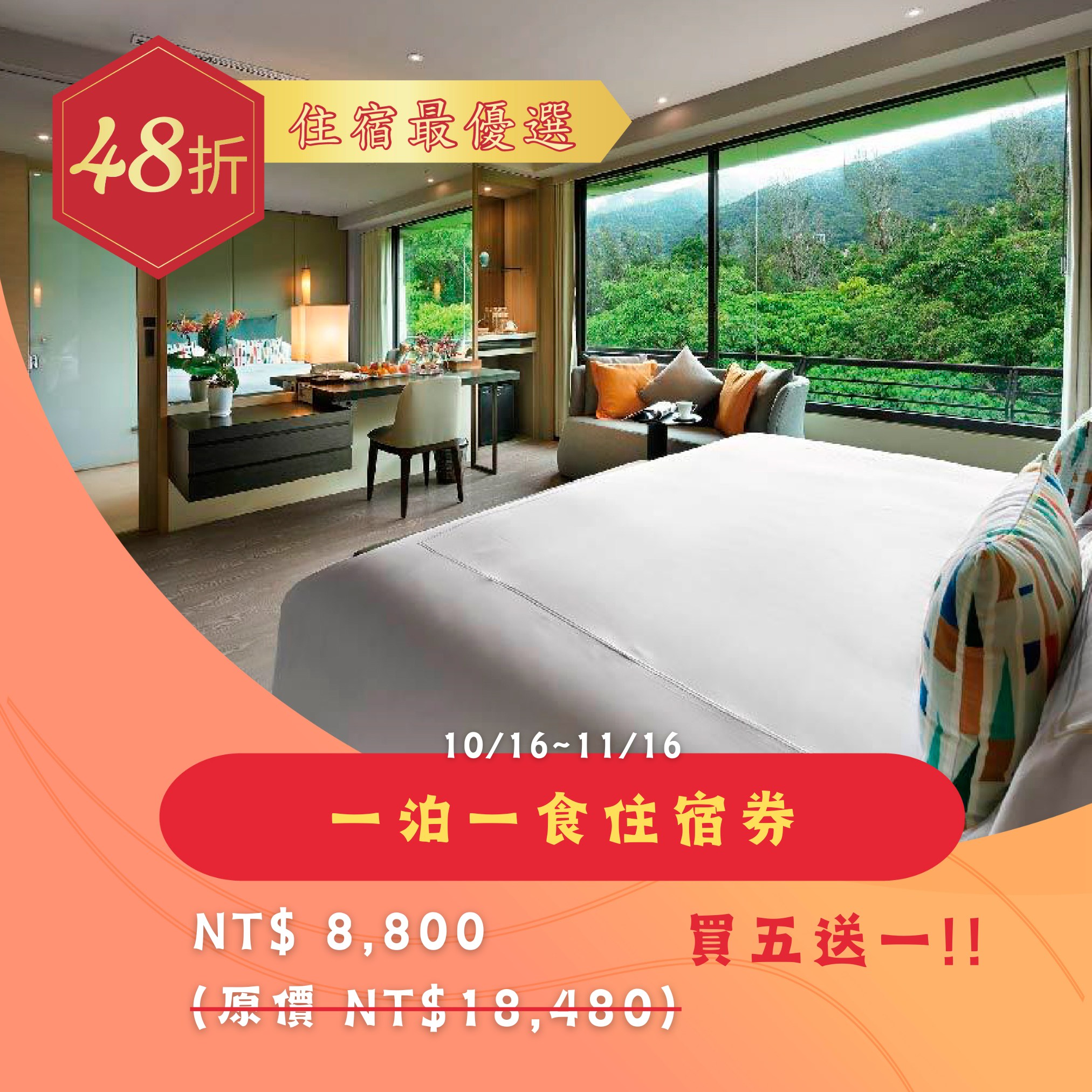  @花洛米一起去玩耍