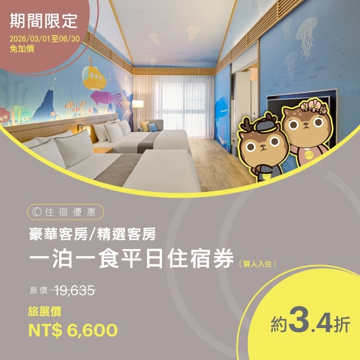  @花洛米一起去玩耍