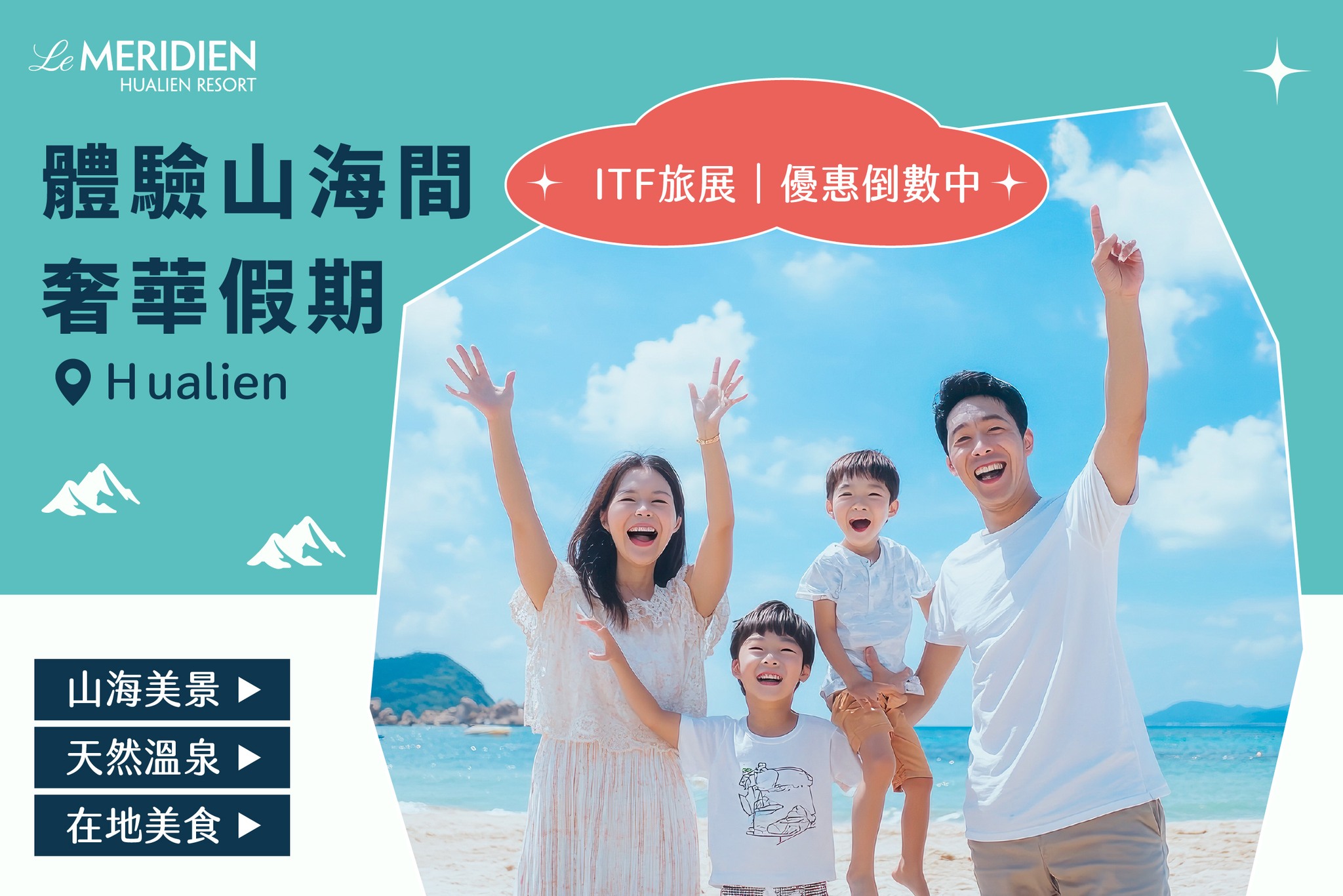  @花洛米一起去玩耍