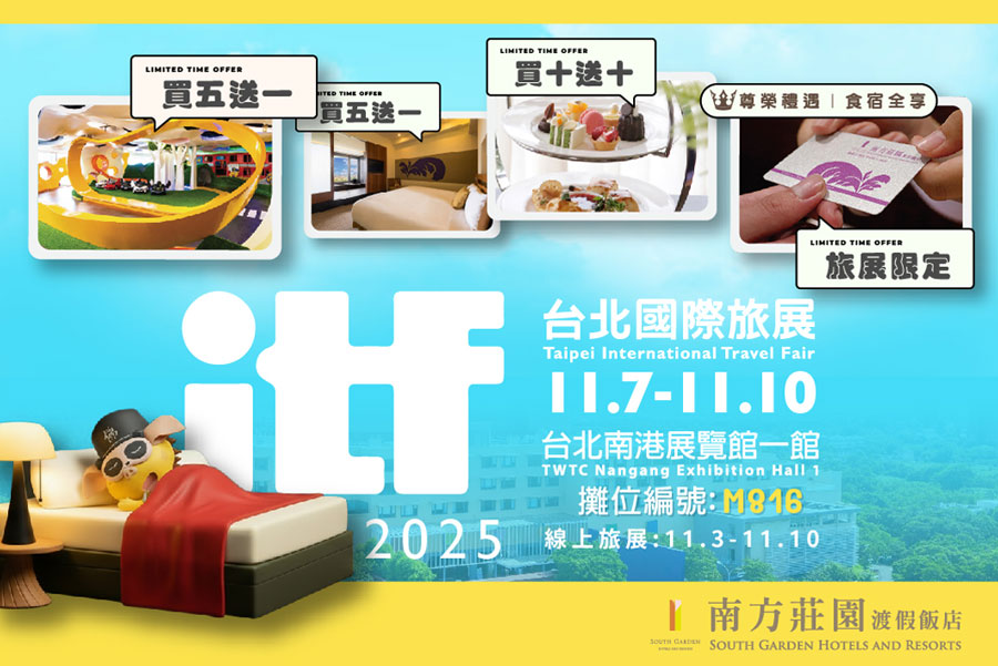  @花洛米一起去玩耍