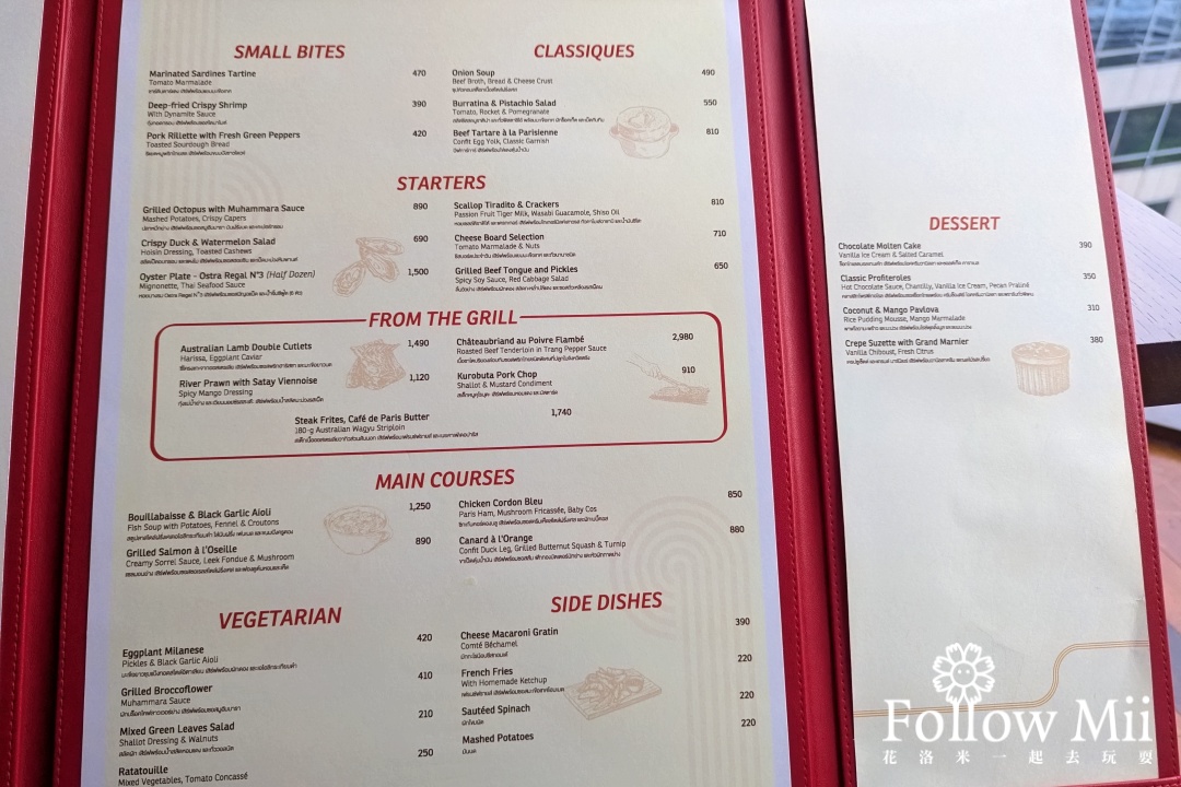 CHAR bangkok,曼谷美食