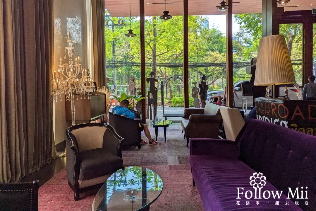 曼谷住宿,曼谷無限路英迪格