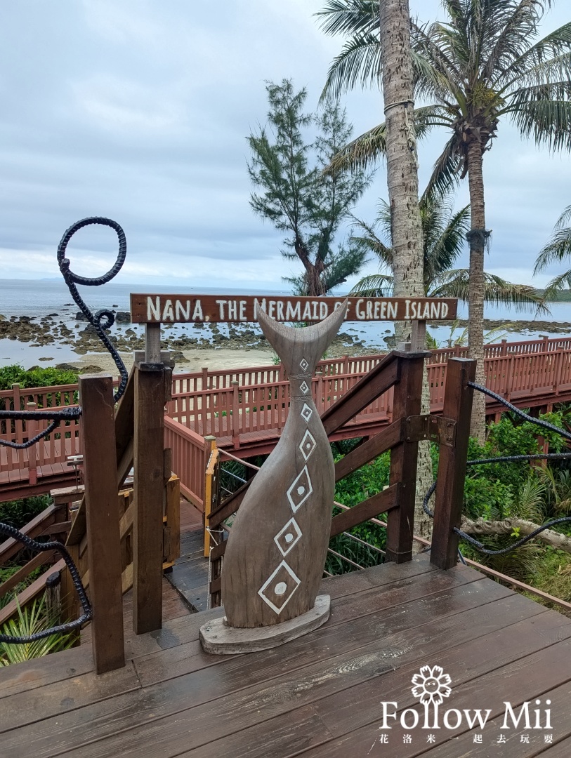 卑南鄉,可可娜咖啡,台東景點