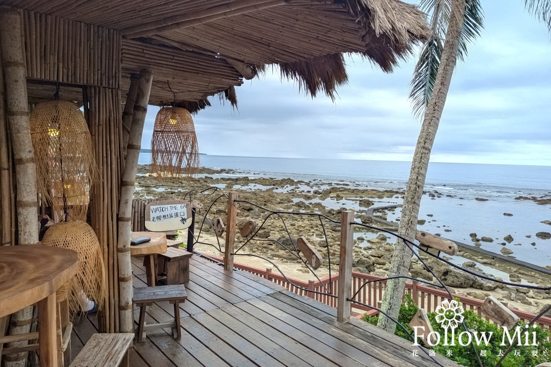 卑南鄉,可可娜咖啡,台東景點