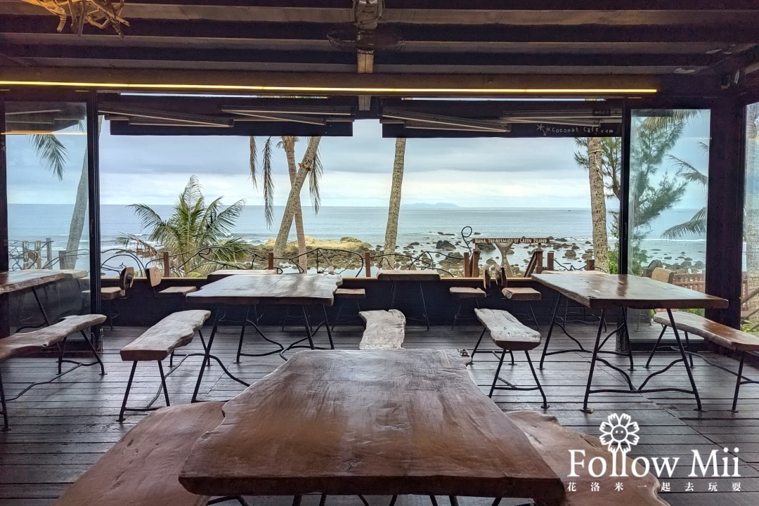 卑南鄉,可可娜咖啡,台東景點