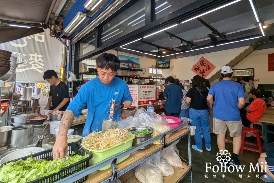 吉安鄉,慶豐麵店,花蓮美食