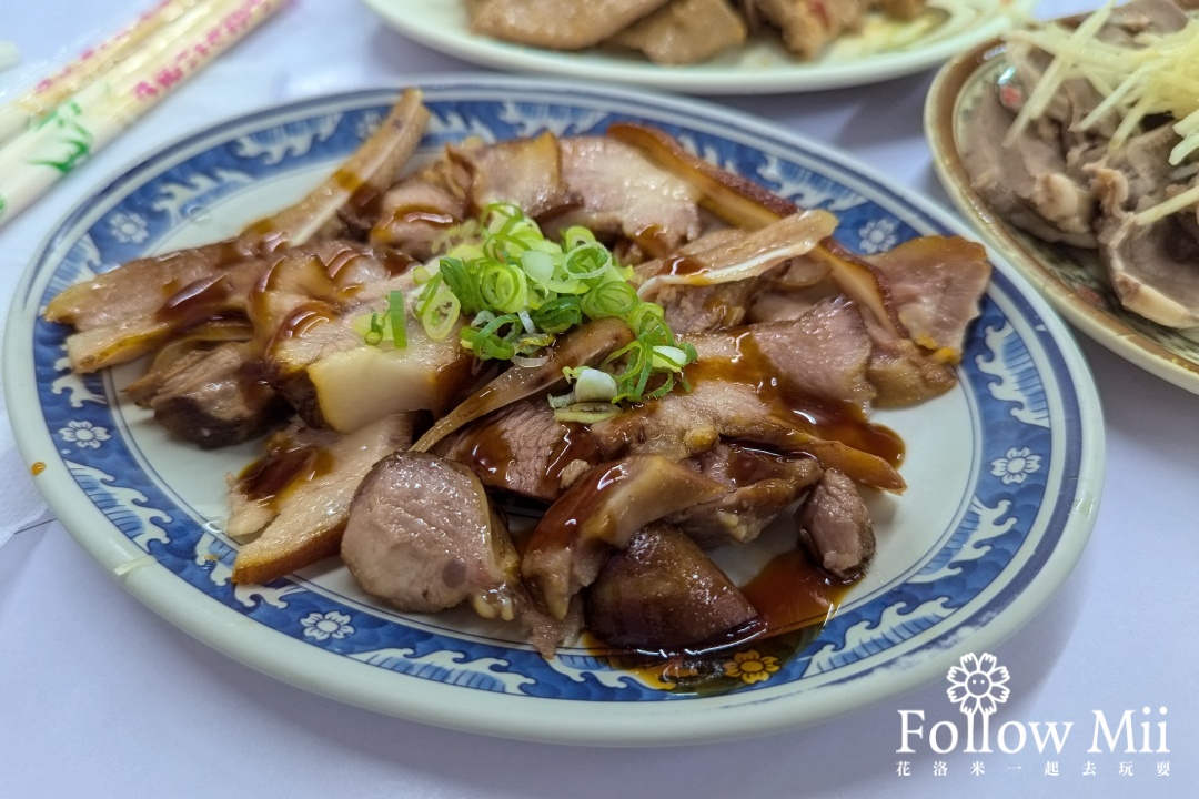 吉安鄉,慶豐麵店,花蓮美食