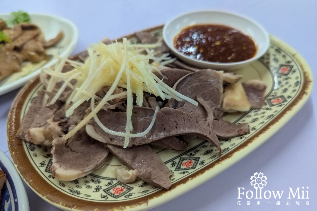 吉安鄉,慶豐麵店,花蓮美食