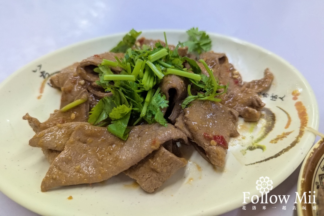 吉安鄉,慶豐麵店,花蓮美食