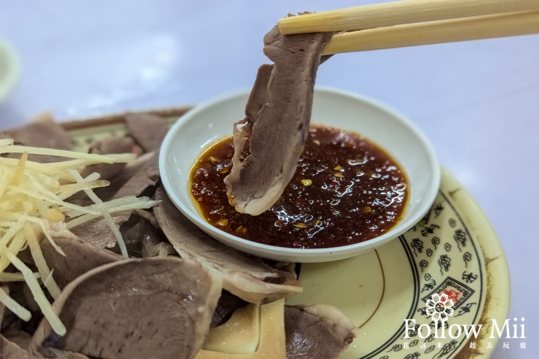 吉安鄉,慶豐麵店,花蓮美食