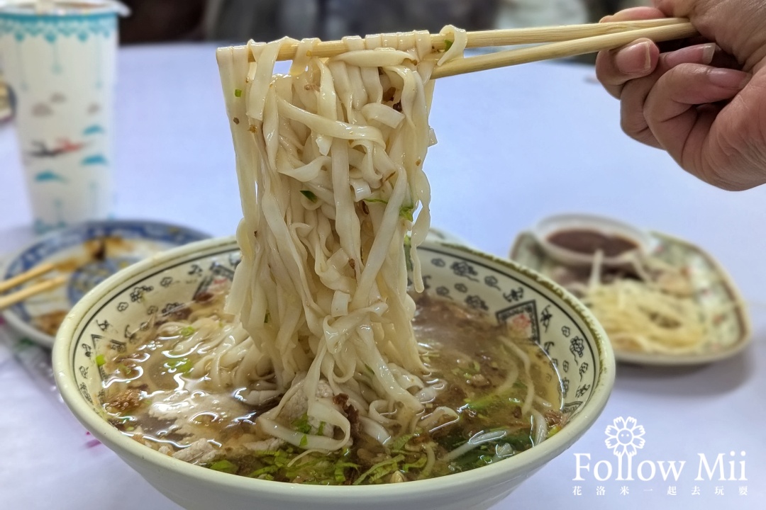 吉安鄉,慶豐麵店,花蓮美食
