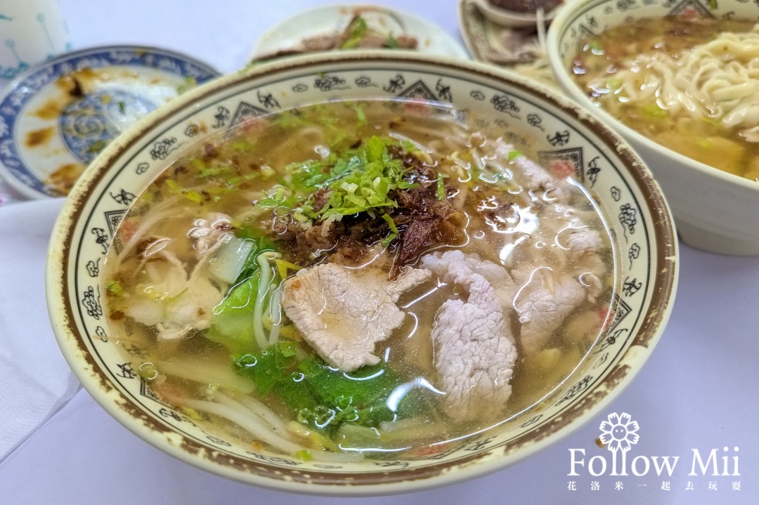 吉安鄉,慶豐麵店,花蓮美食