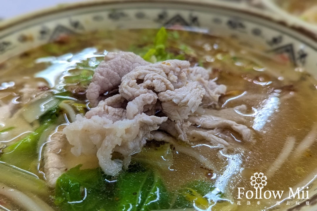 吉安鄉,慶豐麵店,花蓮美食