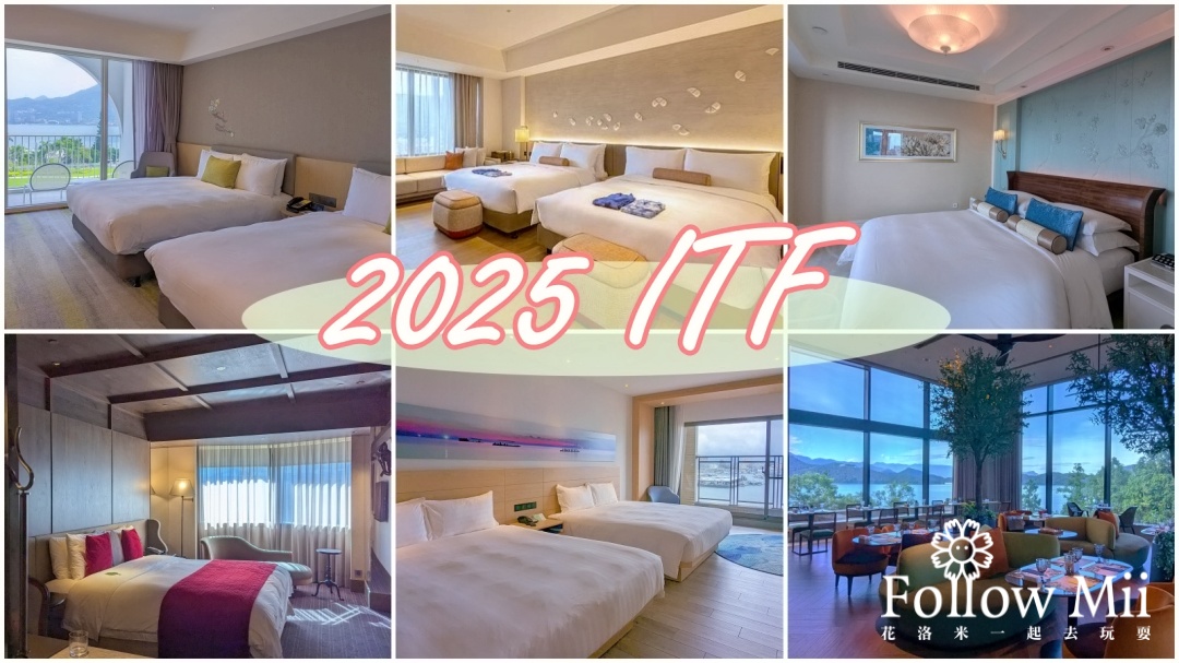  @花洛米一起去玩耍