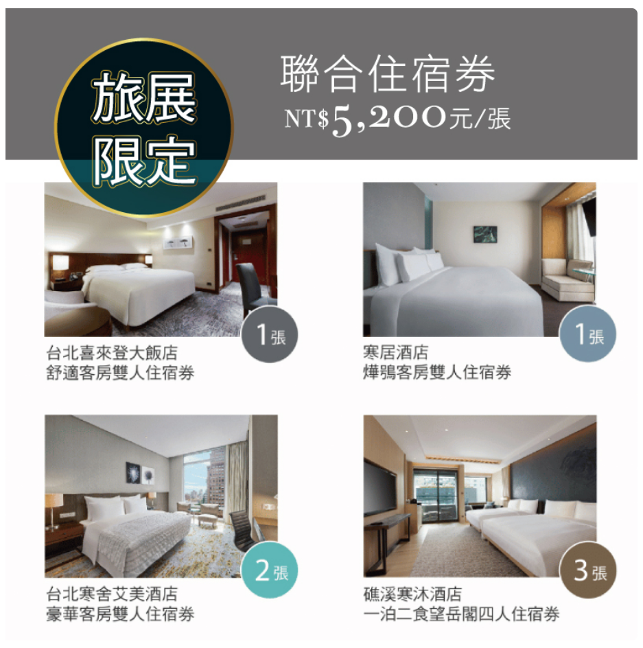  @花洛米一起去玩耍