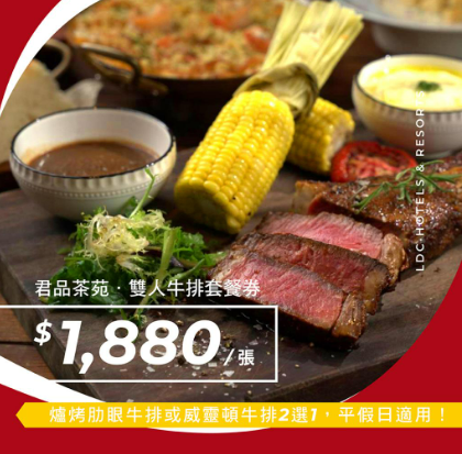  @花洛米一起去玩耍