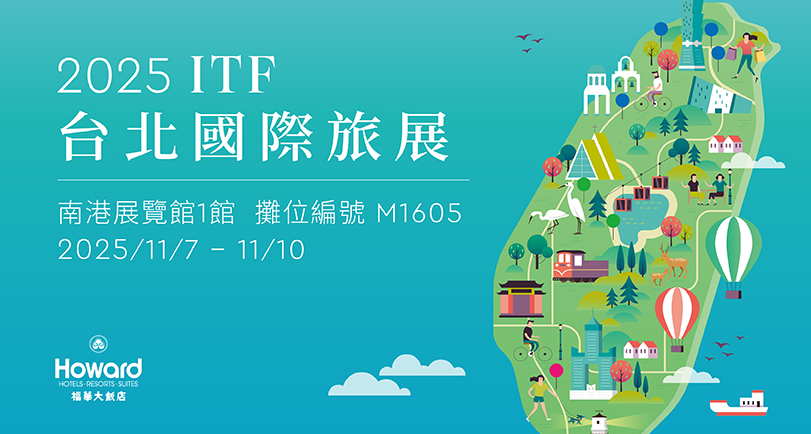  @花洛米一起去玩耍