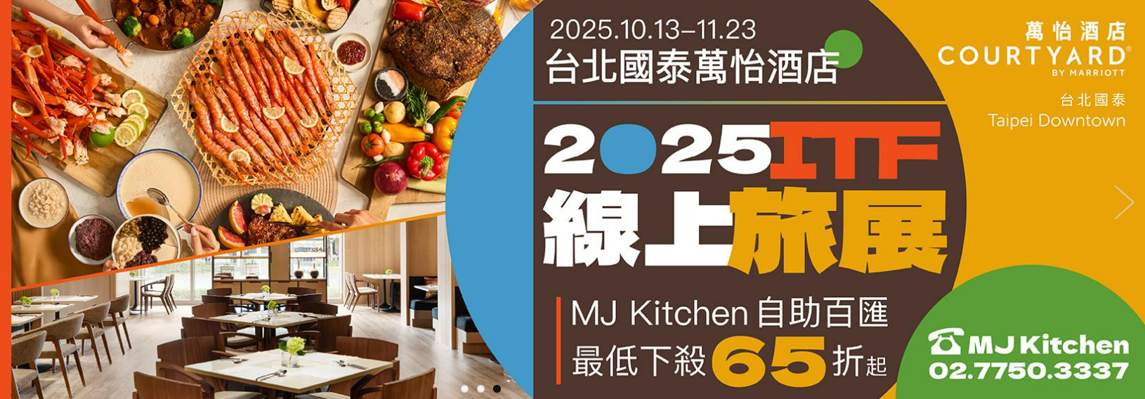  @花洛米一起去玩耍