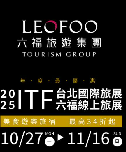  @花洛米一起去玩耍