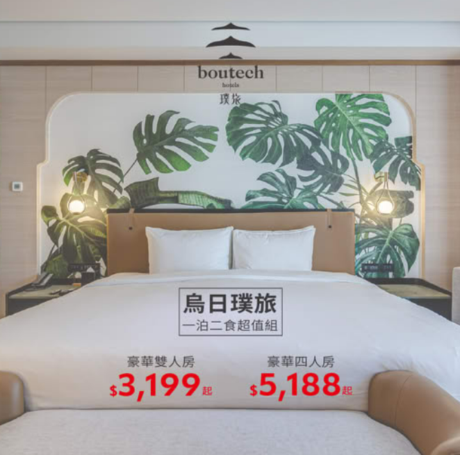  @花洛米一起去玩耍