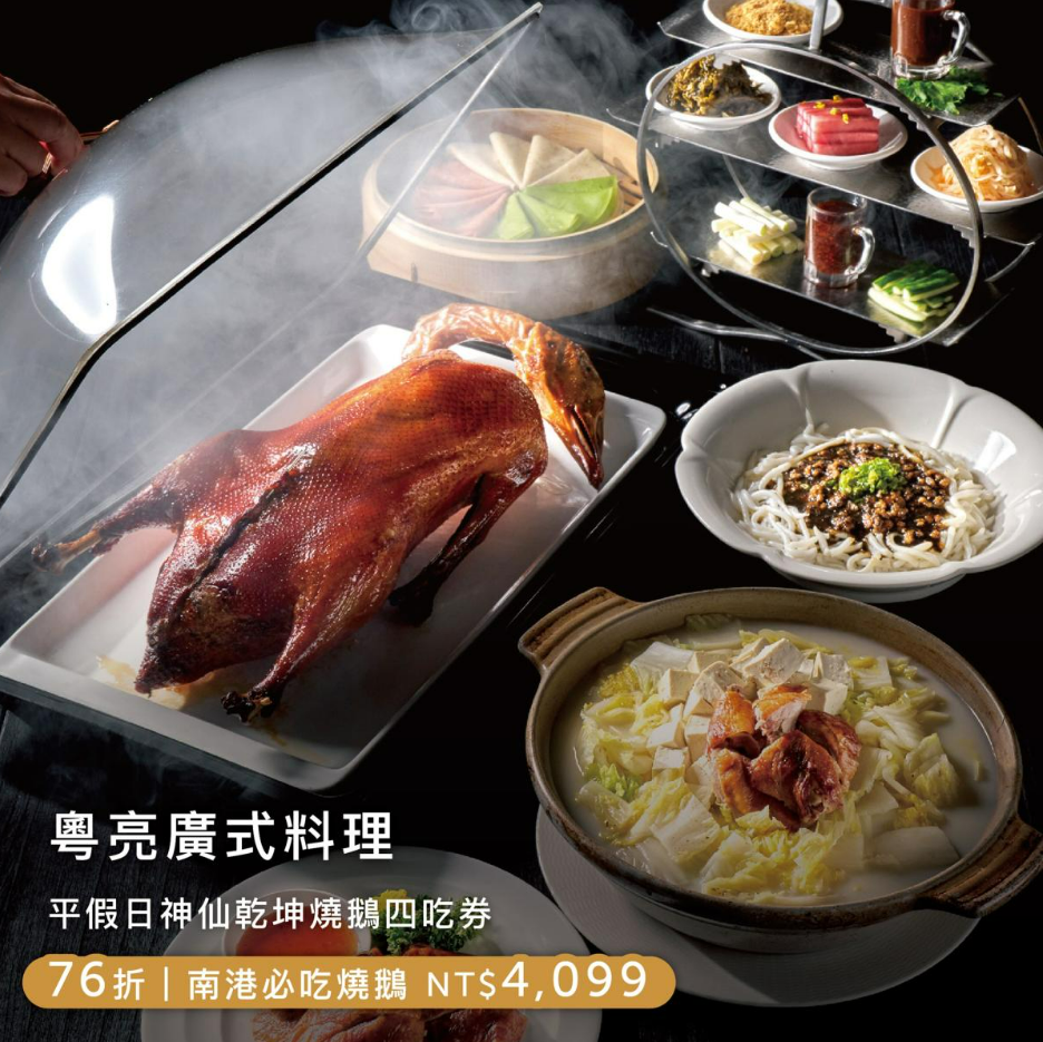  @花洛米一起去玩耍