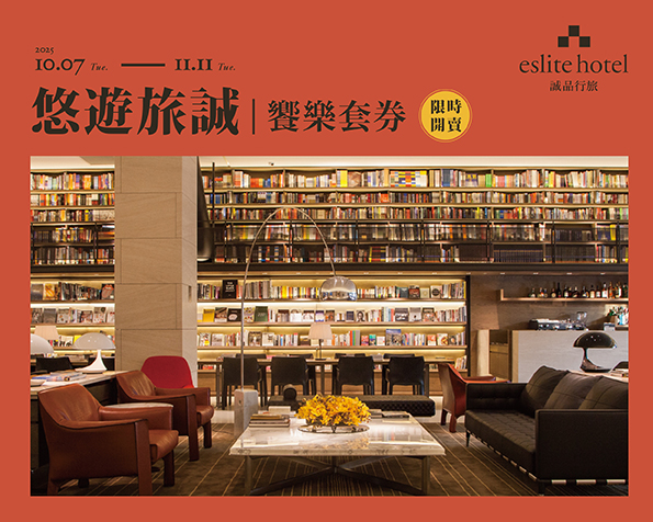  @花洛米一起去玩耍