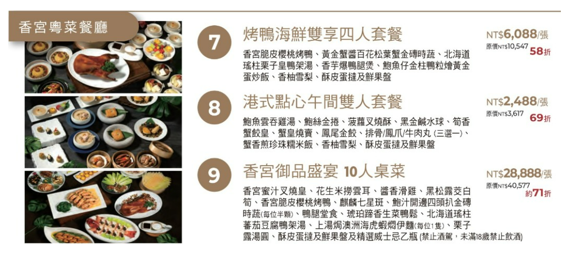  @花洛米一起去玩耍