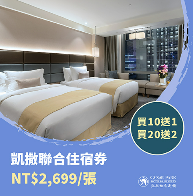  @花洛米一起去玩耍